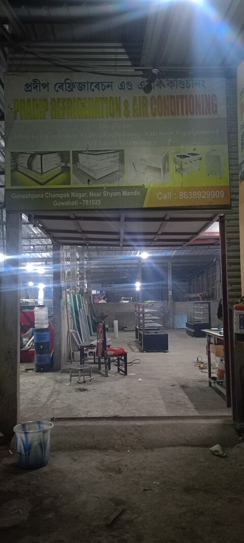 Repair Service